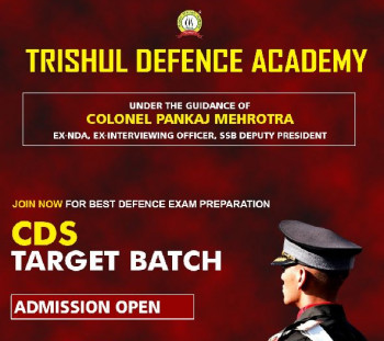 CDS Coaching Classes