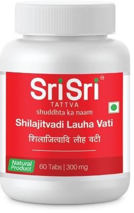 Shilajitvadi Lauha Vati