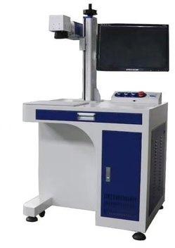 Fiber Laser Marking Machine, Voltage : 240 V