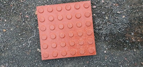 Eclat Cement Parking Tiles, Size : Large (12 Inch X 12 Inch)