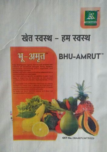 PP Laminated Bags, For Fruit Market, Feature : Sturdy Built, Economical, Stringently Tested