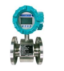 PDS Stainless Electromagnetic Flow Meter