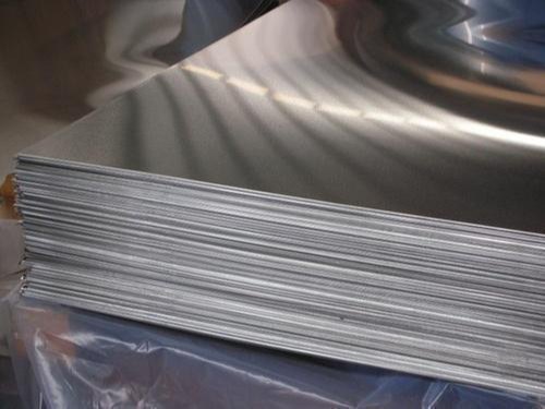 Rectangular Aluminum 5052 Aluminium Plates