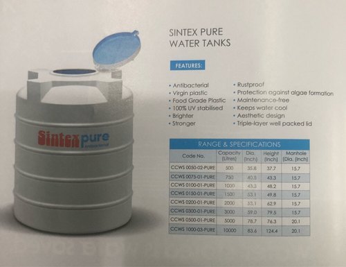 Sintex Triple Layer Tanks