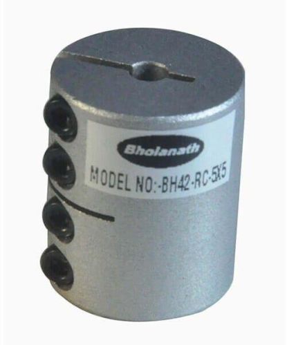 RIGID COUPLING