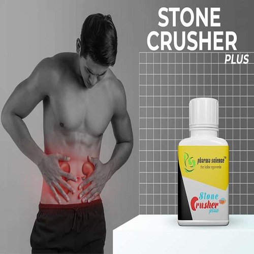 Ayurvedic Stone Medicine