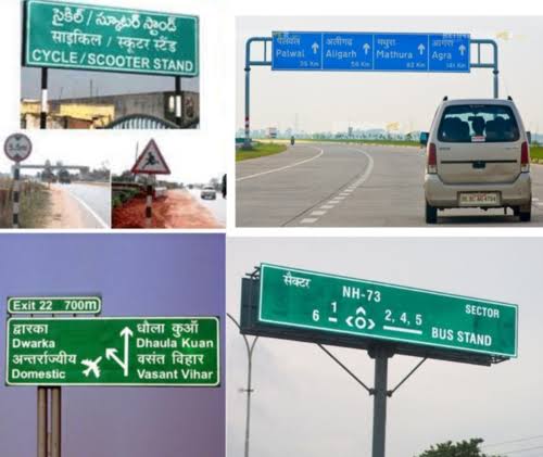 Rectangle Stainless Steel Road Direction Sign Board, For Traffic Control, Color : Multicolor