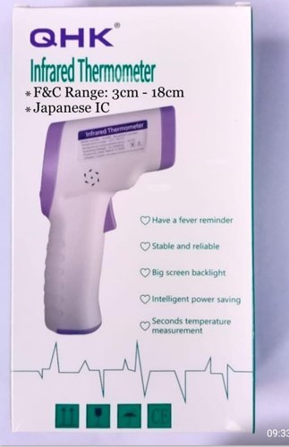 Infrared Thermometer, Color : White