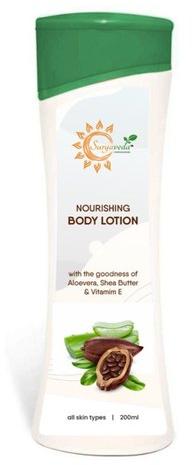 Private Label Body Lotion, Packaging Size : 200 Ml