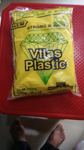 Plain Vllas Virgin Bags