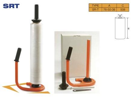 SIAT-Maillis Stretch Film Dispensers