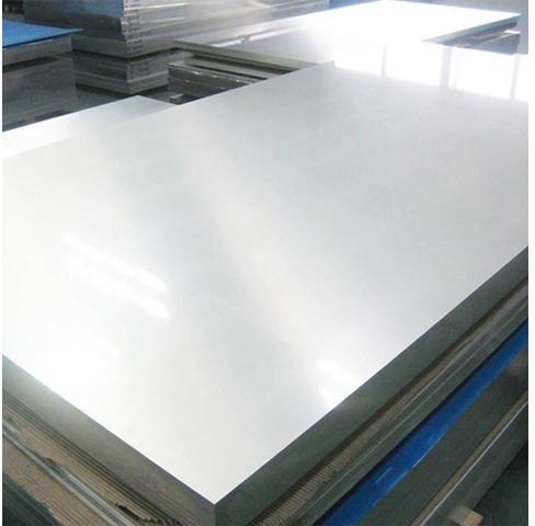 Virgo Aluminium 5086 Aluminum Sheet