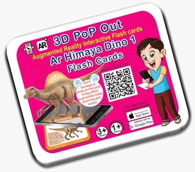 Ar Himaya Dyna 1 Flash Cards, For Kids Playing, Size : Standard