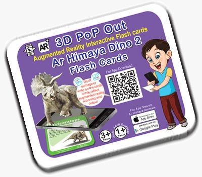 Ar Himaya Dyna 2 Flash Cards, For Kids Playing, Size : Standard