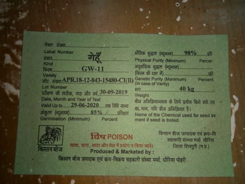 Printed Label Paper Sheet, Size : 24x32