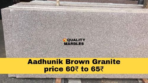 Polished Aadhunik Brown Granite, For Treads, Steps, Staircases, Kitchen Countertops, Flooring, Size : 9×3