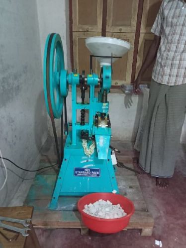 100-500kg Electric Camphor Making Machine, Voltage : 220V