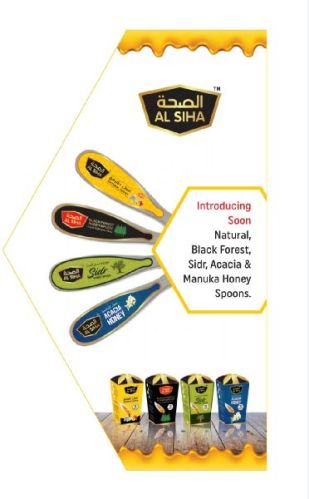 Honey Spoons Available In All Types, Brand Name : HEAVEN'S