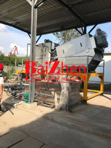 Screw Press Sludge Dewatering Machine