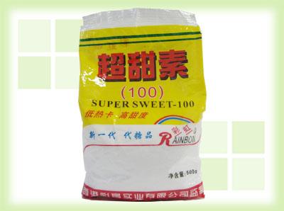 Food Additive Super Sweet 100, Packaging Type : white