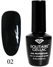 Black Gel Nail Polish, Packaging Type : Glass Bottle