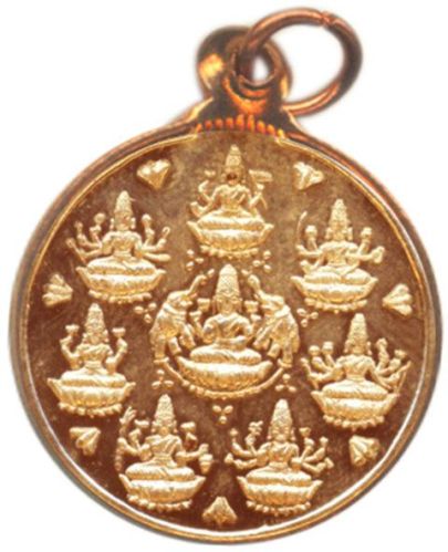 Astalakshmi Eight Lakshmi's Copper Pendant 1 Inch 5 Grams S730062-02