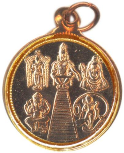 Swamy Ayyappa Iyyappan Ayyapan 18 Holy Steps Copper Pendant 1 Inch 5 Grams - S730016-02