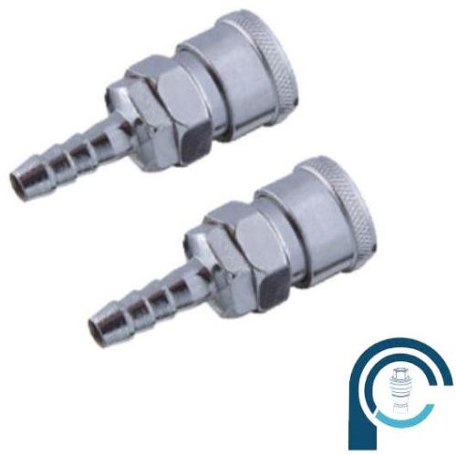 Perfect 40SH Quick Connect Coupler