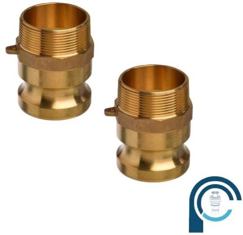 Perfect Brass Camlock Coupling