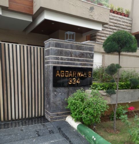 Steel and Acrylic Without Light Name Plate