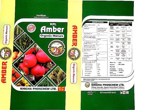 Amber Organic Manure, For Agriculture, Packaging Type : Plastic Bag