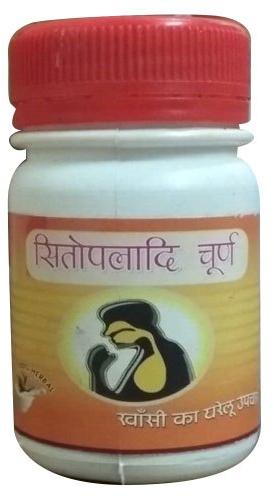 Girko Sitopaladi Churna, Packaging Size : 30 Gm