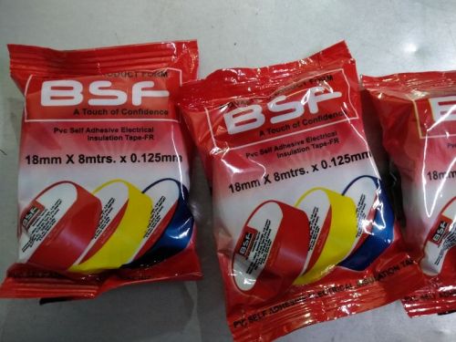 FR INSULATION TAPE, Color : Black, Yellow