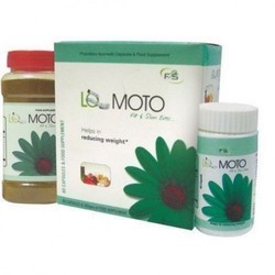 Lomoto Ayurvedic Supplements, Packaging Type : Bottle