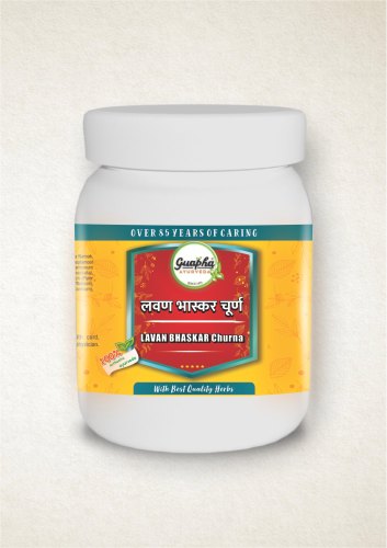 Gupha Ayurveda Ayurvedic Lavanbhaskar Churna, Packaging Size : 200gm