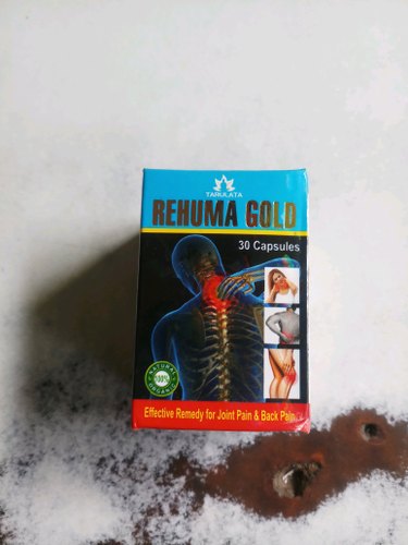 Rehuma Gold Capsule