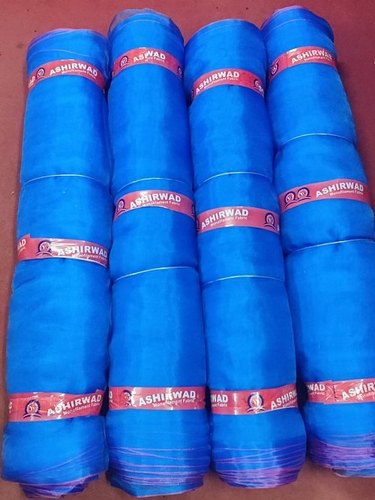 HDPE Fishing Net, Color : Blue