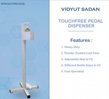 Cast Iron Pedal Hand Sanitizer Dispenser, For Hotel, Office, Restaurant, School, Capacity : 400-500ml