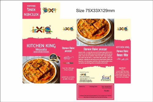 Natural Kitchen King Masala Powder, For Cooking, Spices, Packaging Type : Plastic Pouch, Plastic Packet