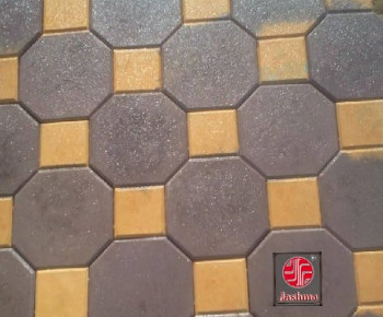 Cement Plain Grey & Yellow Interlocking Paver Block for Flooring