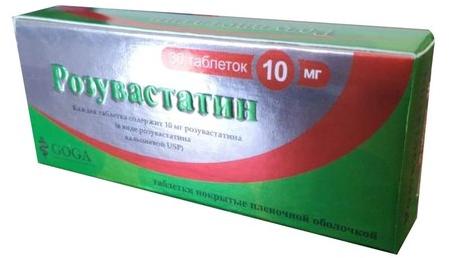 Goga Rosuvastatin Capsules