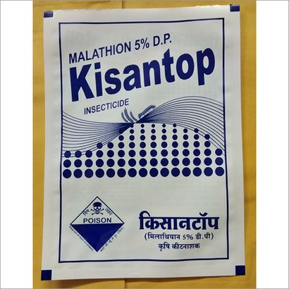 PVC Printed Laminated Pouch, For Packaging, Feature : Light Weight