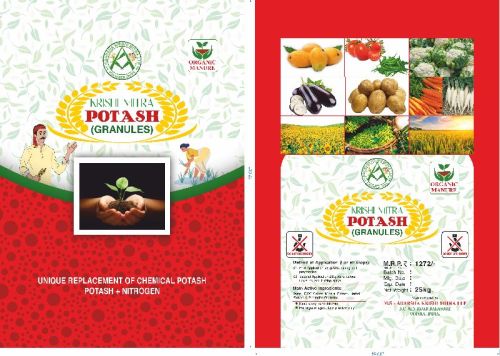 Potash Granules (Organic Manure), Form : Powder