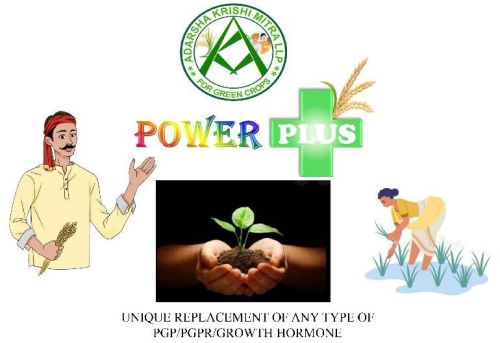 Power Plus Fertilizer, For Agriculture, Purity : 100%