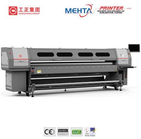 Banner Printing Machine