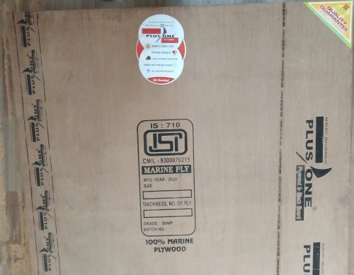 Mr Grade Plywood 8.0 X 4.0 Inches, Packaging Type : Brown