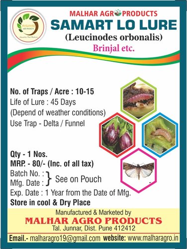 Malhar Agro Smart LO Lure