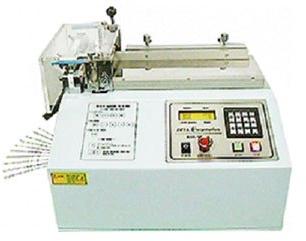 Programmable Guillotine Cutter