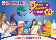 Detergent Soap, For Cloth Washing, Feature : Anti Sealant, Eco-friendly, Long Shelf Life