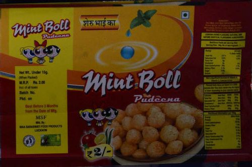 Rectangular Polyester CPP Snacks Packaging Pouch, Pattern : Printed